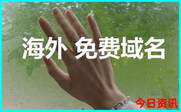 中国十大旅游景区