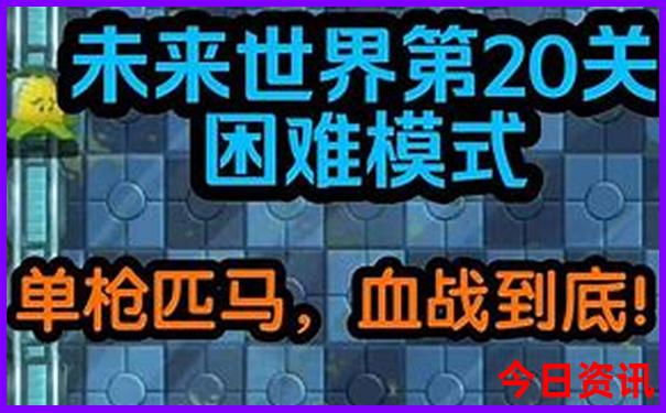 武胜必去十大旅游景点