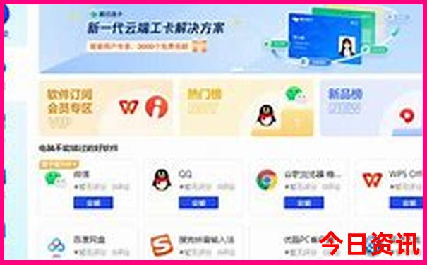 安徽著名景点排行榜前十名
