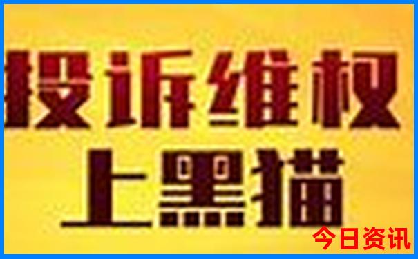 暑期去哪玩比较好推荐